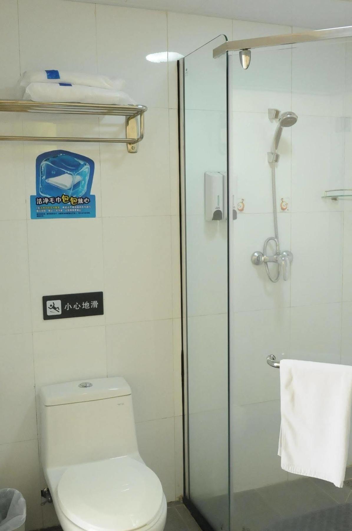 Yuanman Hotel Huizhou Yongwang Plaza Exteriér fotografie